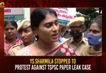 YS Sharmila Stopped To Protest Against TSPSC Paper Leak Case,YS Sharmila Stopped To Protest,TSPSC Paper Leak Case,YS Sharmila Against TSPSC,Mango News,YSRTP Chief YS Sharmila House Arrested,YSRTP Chief YS Sharmila Called For Protest,Protest at TSPSC Office Hyderabad,Sharmila Protests At Tspsc Latest News,Sharmila Protests At Tspsc Latest Updates,YSRTP Chief YS Sharmila Latest News,YSRTP Chief YS Sharmila Live News,YS Sharmila House Arrested News Today,Telangana TSPSC Office Latest Updates,TSPSC Paper Leak Case News Updates