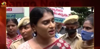 YS Sharmila Stopped To Protest Against TSPSC Paper Leak Case,YS Sharmila Stopped To Protest,TSPSC Paper Leak Case,YS Sharmila Against TSPSC,Mango News,YSRTP Chief YS Sharmila House Arrested,YSRTP Chief YS Sharmila Called For Protest,Protest at TSPSC Office Hyderabad,Sharmila Protests At Tspsc Latest News,Sharmila Protests At Tspsc Latest Updates,YSRTP Chief YS Sharmila Latest News,YSRTP Chief YS Sharmila Live News,YS Sharmila House Arrested News Today,Telangana TSPSC Office Latest Updates,TSPSC Paper Leak Case News Updates