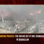 Andhra Pradesh Fire Breaks Out At Bike Showroom In Srikakulam,Andhra Pradesh Fire Breaks Out,Fire Breaks Out At Bike Showroom,Fire Breaks Out In Srikakulam,Mango News,Andhra Pradesh 90 Electric Vehicles Gutted In Fire,90 Electric Vehicles Gutted In Fire,Fierce Fire In Electric Bike Showroom,90 Electric Vehicles Destroyed,Vehicles Gutted In Fire While Charging In Srikakulam,Andhra Pradesh Latest News,Andhra Pradesh News,Andhra Pradesh News And Live Updates