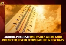 Andhra Pradesh IMD Issues Alert Amid Predicted Rise In Temperature In Few Days,Andhra Pradesh IMD,IMD Issues Alert,Andhra Pradesh Rise In Temperature,Mango News,Andhra Pradesh IMD Latest News,Andhra Pradesh IMD Latest News and Updates,Temparature Alert In Andhra Pradesh Today,Imd Visakhapatnam,Imd Amaravati Twitter,Ap Weatherman,Andhra Pradesh Weather Forecast 10 Day,Andhra Pradesh Weather,Andhra Pradesh Weather News