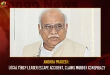 Andhra Pradesh: Local YSRCP Leader Escape Accident, Claims Murder Conspiracy Andhra Pradesh Local YSRCP Leader Escape Accident Claims Murder Conspiracy,Andhra Pradesh YSRCP Leader,Andhra Pradesh Local YSRCP Leader Escape Accident,Local YSRCP Leader Escape Accident,YSRCP Leader Escape Accident Claims Murder Conspiracy,Mango News,YSRCP Leader Escape Accident Latest News,YSRCP Leader Escape Accident Live Updates,Andhra Pradesh Latest News,Andhra Pradesh News,Andhra Pradesh News and Live Updates,Local YSRCP Leader Accident News Today