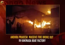 Andhra Pradesh: Massive Fire Broke Out In Kakinada Boat Factory Andhra Pradesh Massive Fire Broke Out In Kakinada Boat Factory,Andhra Pradesh Massive Fire Broke,Massive Fire Broke Out In Kakinada,Fire Broke In Kakinada Boat Factory,Mango News,Fire breaks out in boat manufacturing unit,Andhra Pradesh 40 boats gutted after breaks out,Kakinada 40 boats gutted in fire mishap,Fire breaks out at fiber boat making factory,Fire accident in Kakinada coast,Massive Fire Incident at Fibre Boats Company,Fire Incident,Fibre Boats Company,Thallarevu Fire Incident,Kakinada Fire Incident