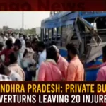 Andhra Pradesh Private Bus Overturns Leaving 20 Injured,Andhra Pradesh Private Bus,Private Bus Overturns Leaving 20 Injured,Mango News,Private travels bus overturns in Vijayawada,Andhra Pradesh Bus Accident,Bus Accident at Gollapudi Vijayawada,BRS Private Travels Overturns,Andhra Pradesh Bus Accident Latest News,Andhra Pradesh Bus Accident Live News,Andhra Pradesh Bus Accident Live Updates,Bus Accident at Gollapudi Vijayawada News Today,Andhra Pradesh Latest News,Andhra Pradesh News,Andhra Pradesh News and Live Updates