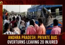 Andhra Pradesh: Private Bus Overturns Leaving 20 Injured Andhra Pradesh Private Bus Overturns Leaving 20 Injured,Andhra Pradesh Private Bus,Private Bus Overturns Leaving 20 Injured,Mango News,Private travels bus overturns in Vijayawada,Andhra Pradesh Bus Accident,Bus Accident at Gollapudi Vijayawada,BRS Private Travels Overturns,Andhra Pradesh Bus Accident Latest News,Andhra Pradesh Bus Accident Live News,Andhra Pradesh Bus Accident Live Updates,Bus Accident at Gollapudi Vijayawada News Today,Andhra Pradesh Latest News,Andhra Pradesh News,Andhra Pradesh News and Live Updates