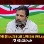 Another Defamation Case Slapped On Rahul Gandhi For His RSS Remark,Another Defamation Case Slapped On Rahul Gandhi,Rahul Gandhi For His RSS Remark,Defamation Case On Rahul Gandhi,Mango News,Another defamation suit filed against Rahul,Defamation complaint against Rahul Gandhi,Rahul Gandhi Defamation Case,Rahul Gandhi Faces Another Defamation Case,Rahul Gandhi Sentenced 2 Year In Jail,Rahul Gandhi,CongreSS Leader Rahul Gandhi Latest News,CongreSS Leader Rahul Gandhi Updates,CongreSS Leader Rahul Gandhi News and Updates
