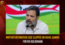 Another Defamation Case Slapped On Rahul Gandhi For His RSS Remark,Another Defamation Case Slapped On Rahul Gandhi,Rahul Gandhi For His RSS Remark,Defamation Case On Rahul Gandhi,Mango News,Another defamation suit filed against Rahul,Defamation complaint against Rahul Gandhi,Rahul Gandhi Defamation Case,Rahul Gandhi Faces Another Defamation Case,Rahul Gandhi Sentenced 2 Year In Jail,Rahul Gandhi,CongreSS Leader Rahul Gandhi Latest News,CongreSS Leader Rahul Gandhi Updates,CongreSS Leader Rahul Gandhi News and Updates