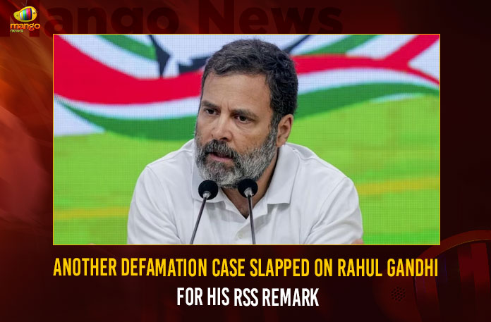 Another-Defamation-Case-Slapped-On-Rahul-Gandhi-For-His-RSS-Remark Another Defamation Case Slapped On Rahul Gandhi For His RSS Remark,Another Defamation Case Slapped On Rahul Gandhi,Rahul Gandhi For His RSS Remark,Defamation Case On Rahul Gandhi,Mango News,Another defamation suit filed against Rahul,Defamation complaint against Rahul Gandhi,Rahul Gandhi Defamation Case,Rahul Gandhi Faces Another Defamation Case,Rahul Gandhi Sentenced 2 Year In Jail,Rahul Gandhi,CongreSS Leader Rahul Gandhi Latest News,CongreSS Leader Rahul Gandhi Updates,CongreSS Leader Rahul Gandhi News and Updates