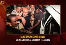 Bandi Sanjay Kumar Arrest Creates Political Drama In Telangana,Bandi Sanjay Kumar Arrest,Bandi Sanjay Arrest Creates Political Drama,Political Drama In Telangana,Mango News,Another Top BJP Leader Detained Amid Protests,Paper Leak Case,Bandi Sanjay Arrested Over SSC Paper Leak,Telangana BJP Chief Arrested,BJP Leader Slams CM,TSPSC Paper Leak Issue,Telangana TSPSC Office Latest Updates,TSPSC Paper Leak Case News Updates,Bandi Sanjay Kumar Latest News,Bandi Sanjay Kumar Latest Updates,Bandi Sanjay Kumar Live News