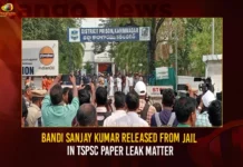 Bandi Sanjay Kumar Released From Jail In TSPSC Paper Leak Matter,Bandi Sanjay Kumar Released From Jail,TSPSC Paper Leak Matter,Bandi Sanjay Kumar In TSPSC Paper Leak,Mango News,Telangana BJP Chief Bandi Sanjay,Telangana BJP Chief Released From Jail,TSPSC Paper Leak Matter Latest News,Bandi Sanjay Kumar Latest News,Telangana Paper Leak Case,SSC Paper Leak Case,Telangana BJP Chief Bandi Sanjay,Bail For Bandi Sanjay Kumar,Telangana BJP Chief Sanjay Gets Bail,TSPSC Paper Leak Latest Updates