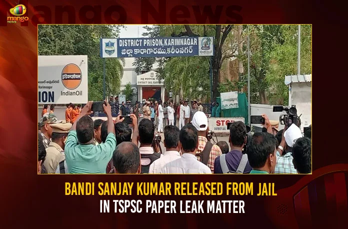 Bandi-Sanjay-Kumar-Released-From-Jail-In-TSPSC-Paper-Leak-Matter Bandi Sanjay Kumar Released From Jail In TSPSC Paper Leak Matter,Bandi Sanjay Kumar Released From Jail,TSPSC Paper Leak Matter,Bandi Sanjay Kumar In TSPSC Paper Leak,Mango News,Telangana BJP Chief Bandi Sanjay,Telangana BJP Chief Released From Jail,TSPSC Paper Leak Matter Latest News,Bandi Sanjay Kumar Latest News,Telangana Paper Leak Case,SSC Paper Leak Case,Telangana BJP Chief Bandi Sanjay,Bail For Bandi Sanjay Kumar,Telangana BJP Chief Sanjay Gets Bail,TSPSC Paper Leak Latest Updates
