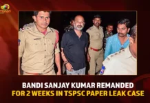 Bandi Sanjay Kumar Remanded For 2 Weeks In TSPSC Paper Leak Case,Bandi Sanjay Kumar Remanded For 2 Weeks,Bandi Sanjay Kumar In TSPSC Paper Leak Case,TSPSC Paper Leak Case,Mango News,Telangana BJP chief remanded in judicial custody,Telangana BJP Chief Bandi Sanjay,BJP Chief Bandi Sanjay Remanded For 14 Days,SSC Exam Paper Leak Case,BJP Chief Bandi Sanjay Moved To Karimnagar Jail,Telangana Paper Leak Case,SSC Paper Leak Case,Bandi Sanjay Sent To Khammam Sub Jail,Telangana BJP Chief Remanded In Judicial Custody,Telangana BJP Chief Unceremoniously Arrested,SSC Question Paper Circulated On Whatsapp,SSC Exam Paper Leak 2023,BJP Chief Bandi Sanjay News