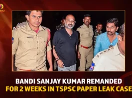 Bandi Sanjay Kumar Remanded For 2 Weeks In TSPSC Paper Leak Case,Bandi Sanjay Kumar Remanded For 2 Weeks,Bandi Sanjay Kumar In TSPSC Paper Leak Case,TSPSC Paper Leak Case,Mango News,Telangana BJP chief remanded in judicial custody,Telangana BJP Chief Bandi Sanjay,BJP Chief Bandi Sanjay Remanded For 14 Days,SSC Exam Paper Leak Case,BJP Chief Bandi Sanjay Moved To Karimnagar Jail,Telangana Paper Leak Case,SSC Paper Leak Case,Bandi Sanjay Sent To Khammam Sub Jail,Telangana BJP Chief Remanded In Judicial Custody,Telangana BJP Chief Unceremoniously Arrested,SSC Question Paper Circulated On Whatsapp,SSC Exam Paper Leak 2023,BJP Chief Bandi Sanjay News