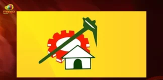 CID Issues Notice To TDP General Secretary In Mangalagiri Office,CID Issues Notice To TDP General Secretary,CID Issues Notice In Mangalagiri Office,Cid Serves Notice To TDP Digital Magazine Publisher,Mango News,CID Notice To TDP Over False News,CID Issues Notice to Telugu Desam Party Office,CID Notices on TDP Magazine Articles,CID Officials Issue Notices,CID slaps notices on TDP online magazine Chaitanya,Telugu Desam Party,AP Latest Political News,Andhra Pradesh Latest News,Andhra Pradesh News,Andhra Pradesh News and Live Updates