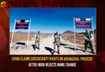 China Claims Sovereignty Rights On Arunachal Pradesh After India Rejects Name Change,China Claims Sovereignty Rights On Arunachal Pradesh,India Rejects Name Change,China Claims Sovereignty Rights After India Rejects Name Change,Mango News,Within Chinas Sovereign Rights,After India objects to China renaming places in Arunachal,Chinas Sovereignty Claim After India Rejects,India Rejects Chinese Move,Invented Names Will Not Alter Reality,Arunachal Pradesh Latest News,Arunachal Pradesh Live Updates