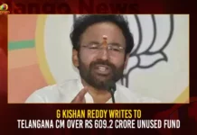G Kishan Reddy Writes To Telangana CM Over Rs 609.2 Crore Unused Fund G Kishan Reddy Writes To Telangana CM Over Rs 609.2 Crore Unused Fund,G Kishan Reddy Writes To Telangana CM,G Kishan Reddy Over Rs 609.2 Crore Unused Fund,G Kishan Reddy On Unused Fund,Mango News,Union Minister Kishan Reddy,Kishan Reddy Writes To KCR,610 Crore Fund For Afforestation Is Unspent,Centre Slams Ts Govts Inability,G Kishan Reddy Latest News,G Kishan Reddy Live News,G Kishan Reddy Latest Updates,Union Minister Kishan Reddy Live News,Union Minister Kishan Reddy Latest News,CM KCR News And Live Updates,Telangana Political News And Updates