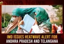 IMD Issues Heatwave Alert For Andhra Pradesh And Telangana,IMD Issues Heatwave Alert,Heatwave Alert For Andhra Pradesh,Heatwave Alert For Telangana,Mango News,IMD Issues Heatwave Alert For Indian States,Telangana Heatwave Alert,Latest News on Telangana Heatwave,IMD Heatwave Alert Latest News,Sub Division Wise Warnings,Government Issues Heatwave Warning,Latest Weather Telugu News Updates,Andhra Pradesh And Telangana Weather Updates,IMD Latest News and Updates