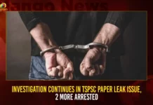 Investigation Continues In TSPSC Paper Leak Issue 2 More Arrested,Investigation Continues In TSPSC,TSPSC Paper Leak Issue,Paper Leak Issue 2 More Arrested,Mango News,Hyderabad Protests continue over TSPSC,TSPSC Paper Leak Case Live,ED Enters In TSPSC Paper Leak Case,TSPSC leaks,TSPSC Paper Leakage News Today,TSPSC,TSPSC Paper Leakage Latest Updates,BJP President Latest News,Bandi Sanjay Kumar Live Updates,Telangana Bharatiya Janata Party News