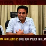 KT Rama Rao Launches Cool Roof Policy In Telangana,KT Rama Rao Launches Cool Roof,Cool Roof Policy In Telangana,Mango News,Telangana launches cool roof policy,Telangana govt launches Indias first Cool Roof Policy,Indias First Cool Roof Policy Launched,Telangana launches cool roof policy to reduce heat stress,KTR unveils India's first Cool Roof Policy,Telangana 1st State With Cool Roof Policy,Cool Roof Policy Latest News,KT Rama Rao News Today,KT Rama Rao Latest Updates