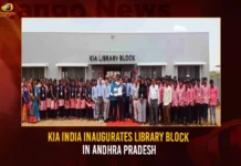 Kia India Inaugurates Library Block In Andhra Pradesh Kia India Inaugurates Library Block In Andhra Pradesh,Kia India Inaugurates Library Block,Kia Library Block In Andhra Pradesh,Mango News,KIA sponsors library block for degree college,Kia India opens library block at Penukonda,Kia India lays foundation for library block,Andhra Pradesh Kia Latest News,Andhra Pradesh Kia Latest Updates,Andhra Pradesh Kia Live News,Kia Library Block Latest News,Kia Library Block Latest Updates