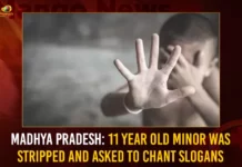 Madhya Pradesh: 11 Year Old Minor Was Stripped And Asked To Chant Slogans Madhya Pradesh 11 Year Old Minor Was Stripped And Asked To Chant Slogans,Madhya Pradesh 11 Year Old Minor,11 Year Old Minor Was Stripped,11 Year Old Minor Asked To Chant Slogans,Mango News,11 Year Old Boy Stripped,Forced To Chant Religious Slogans,Minor Stripped,Indore 11 Year Old Boy Thrashed,Minor Boy Stripped Naked,Indore News Today,Indore Latest News,Indore Minor Stripped Latest News,Indore Minor Stripped Live News,Indore Minor Stripped Latest Updates