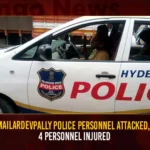 Mailardevpally Police Personnel Attacked 4 Personnel Injured,Mailardevpally Police Personnel Attacked,4 Personnel Injured,Mailardevpally Police Attacked,Mango News,Policemen attacked by goldsmiths at Charminar,Mailardevpally Latest News,Mailardevpally Latest Updates,Mailardevpally Live News,Mailardevpally Police News Today,Mailardevpally Police Latest News,Mailardevpally Police Live News,Hyderabad News,Telangana News,Telangana Latest News and Updates