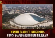 Mamata Banerjee Inaugurates Conch Shaped Auditorium In Kolkata Mamata Banerjee Inaugurates Conch Shaped Auditorium In Kolkata,Mamata Banerjee Inaugurates Auditorium,Conch Shaped Auditorium,Conch Shaped Auditorium In Kolkata,Mamata Banerjee In Kolkata,Mango News,Conch shell shaped auditorium inaugurated,Conch-Shaped Dhanadhanyo Auditorium,Calcutta's newly built conch shaped Dhono,A beautiful conch-shaped auditorium,Conch Shaped Indoor Stadium Inaugurated,Indoor Venue in Alipore,Mamata Banerjee,Mamata Banerjee Latest News,Mamata Banerjee Latest Updates