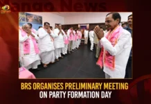 BRS To Hold Preliminary Meeting On Party Formation Day,BRS To Hold Preliminary Meeting,Preliminary Meeting On Party Formation Day,BRS Party Formation Day,Mango News,Brs Gears Up For Foundation Day,BRS Party Kicks off Formation Day,BRS to adopt six resolutions at constituency,KCR to address BRS' third rally,BRS Preliminary Meeting Latest News,BRS Preliminary Meeting Latest Updates,BRS Preliminary Meeting Live News,BRS Party Formation Day Latest News,BRS Party Formation Day Live News