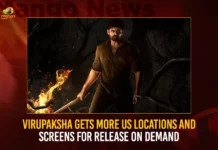 Virupaksha Gets More US Locations And Screens For Release On Demand,Virupaksha Gets More US Locations And Screens,Virupaksha Gets Release On Demand,Virupaksha Gets More US Locations,Mango News,Virupaksha box office collections,Virupaksha's rampage continues in the USA,Virupaksha US Locations Latest News and Updates,Virupaksha US Release News Today,Virupaksha,Virupaksha Superb Day 2,Virupaksha,Great Thriller After So Long,Virupaksha US Release Latest News