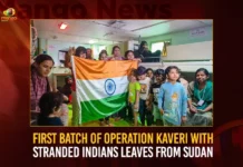 First Batch Of Operation Kaveri With Stranded Indians Leaves From Sudan First Batch Of Operation Kaveri With Stranded Indians Leaves From Sudan,First Batch Of Operation Kaveri,Operation Kaveri With Stranded Indians Leaves,Stranded Indians Leaves From Sudan,Mango News,Mango News Telugu,First batch of stranded Indians leaves Sudan,First batch of 278 Indians leave Sudan,Operation Kaveri in Sudan,Operation Kaveri,Operation Kaveri Latest News,Operation Kaveri Latest Updates,Operation Kaveri Live News