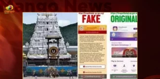 TTD Alerts Devotees Over Fake Website Andhra Pradesh,TTD Alerts Devotees,TTD Devotees Over Fake Website,TTD Alerts Over Fake Website,TTD Fake Website Andhra Pradesh,Mango News,TTD IT wing cautions devotees against fake website,TTD Cautious About Fake Website,Tirumala Tirupati Devasthanams cautions devotees,Case against one more fake TTD website,Alert to Srivari Devotees,TTD Latest News,TTD Latest Updates,Andhra Pradesh TTD News Today,Andhra Pradesh TTD Live News