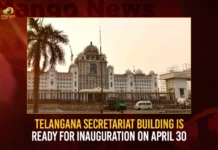 Telangana New Secretariat Building Ready For Inauguration On April 30,Telangana New Secretariat Building Ready,Secretariat Building Ready For Inauguration,New Secretariat Inauguration On April 30,Mango News,Mango News Telugu,Telangana New Secretariat Latest News,Telangana New Secretariat Latest Updates,Telangana New Secretariat Live News,Hyderabad News,Telangana News,Telangana News Today,Telangana Chief Minister Kcr,Telangana News Live