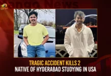 Tragic Accident Kills 2 Native Of Hyderabad Studying In USA Tragic Accident Kills 2 Native Of Hyderabad Studying In USA,Tragic Accident Kills 2,Accident Kills 2 Native Of Hyderabad,Tragic Accident Kills 2 Studying In USA,2 Native Of Hyderabad Studying In USA,Mango News,US Road Accident Latest News,2 Native Of Hyderabad Latest Updates,Tragic Accident Kills News Today,Tragic Accident For Two Students From Telangana,2 Native Of Hyderabad Studying In USA,Hyderabad News,Telangana News,USA Tragic Accident Latest News