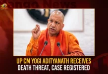 UP CM Yogi Adityanath Receives Death Threat Case Registered,UP CM Yogi Adityanath Receives Death Threat,UP CM Yogi Adityanath,Adityanath Death Threat Case Registered,Mango News,Death threat to CM Yogi Adityanath,Message Sent on Dial 112,Uttar Pradesh CM Yogi Adityanath,I Will Kill CM Yogi Soon,UP CM Yogi Adityanath Latest News,UP CM Yogi Adityanath Live Updates,UP CM Yogi Adityanath News Today