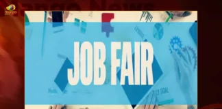 Mega Job Rally To Be Organized In Karimnagar On April 11 Telangana,Mega Job Rally To Be Organized In Karimnagar,Mega Job Rally In Karimnagar On April 11,Telangana Mega Job Rally,Mango News,Mega Job Mela in Karimnagar on April 11,Telangana Mega Job Rally Latest News,Telangana Mega Job Rally Latest Updates,Telangana Mega Job Rally Live News,Karimnagar News Today,Karimnagar Job Rally News,Karimnagar Job Rally Latest Updates