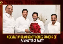 Mekapati Vikram Reddy Denies Rumour Of Leaving YSRCP Party,Mekapati Vikram Reddy Denies Rumour,Rumour Of Leaving YSRCP Party,Mekapati Vikram Reddy Rumour Of Leaving YSRCP,Mango News,YSRCP's Vikram Reddy Refutes Rumours,Mekapati Vikram Reddy Reacts on Party Change,Mekapati Vikram Fires TDP,Mekapati Vikram Reddy Defends YSRCP,Mekapati Vikram Reddy Latest News,Mekapati Vikram Reddy Latest Updates,YSRCP Party,AP Politics,AP Latest Political News,Andhra Pradesh Latest News,Andhra Pradesh News,Andhra pradesh Politics