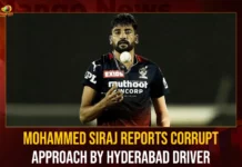 Mohammed Siraj Reports Corrupt Approach By Hyderabad Driver Mohammed Siraj Reports Corrupt Approach By Hyderabad Driver,Mohammed Siraj Reports Corrupt,Hyderabad Driver Reports Corrupt,Corrupt Approach By Hyderabad Driver,Mango News,BCCIs Anti Corruption,IPL 2023,Mohammed Siraj Reports Corrupt Approach,Mohammed Siraj Reported Corrupt,Mohammed Siraj Corruption,RCB Star Pacer Mohammed Siraj,Mohammed Siraj Latest News and Updates,Mohammed Siraj Live News,IPL 2023 Latest News