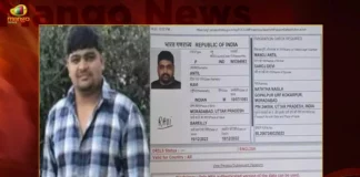 Most Wanted Gangster Deepak Boxer Arrested In Mexico,Most Wanted Gangster Arrested,Gangster Deepak Boxer Arrested,Deepak Boxer Arrested In Mexico,Mango News,Most Wanted Gangster Deepak Boxer Brought To Delhi,Most Wanted Gangster Arrested In Mexico,In Its First Overseas Arrest of a Gangster,Delhi's Most Wanted Gangster Arrested In Mexico,Citys Wanted Gangster Deepak Boxer Arrested,Gangster Deepak Boxer Latest News,Gangster Deepak Boxer Latest Updates,Gangster Deepak Boxer Live News