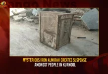 Mysterious Iron Almirah Creates Suspense Amongst People In Kurnool,Mysterious Iron Almirah Creates Suspense,Almirah Creates Suspense Amongst People,Almirah Creates Suspense In Kurnool,Mango News,Andhra Pradesh Mysterious iron Almirah found,Mysterious Iron Almirah Latest News,Kurnool News Today,Kurnool Almirah News Updates,Andhra Pradesh Latest News,Andhra Pradesh News,Andhra Pradesh News and Live Updates,Kurnool Almirah Latest News