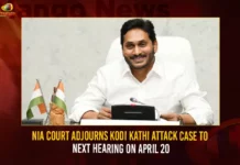 NIA Court Adjourns Kodi Kathi Attack Case To Next Hearing On April 20 NIA Court Adjourns Kodi Kathi Attack Case To Next Hearing On APril 20,NIA Court Adjourns Kodi Kathi Attack,Kodi Kathi Attack Case,Kodi Kathi Case To Next Hearing On APril 20,Mango News,Hearing In 2018 Knife Attack On Jagan Adjourned,Knife Attack On Jagan,NIA Officials Reveal No Conspiracy,NIA Files Counter In Vijayawada Court,Kodi Kathi Attack Case Latest News,Kodi Kathi Attack Case Latest Updates,NIA Latest News And Updates,AP CM YS Jagan Mohan Reddy,AP Politics,Kodi Kathi Attack Case Status,AP Latest Political News,Andhra Pradesh Latest News