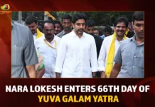 Nara Lokesh Enters 66th Day Of Yuva Galam Yatra,Nara Lokesh Yuva Galam Yatra,66th Day Of Yuva Galam Yatra,Yuva Galam Yatra 66th Day,Mango News,Yuva Galam Padayatra,Nara Lokesh Yuva Galam Padayatra,TDP National General Secretary Nara Lokesh,Nara Lokesh Yuva Galam Padayatra,Nara Lokesh,Nara Lokesh Twitter,Nara Lokesh Padayatra,Nara Lokesh Myneta,Nara Lokesh,Nara Lokesh Latest News,Nara Lokesh Latest News And Updates,Nara Lokesh Latest Updates,Nara Lokesh Padayatra Latest News and Updates