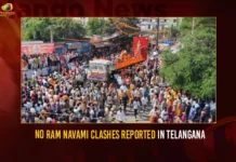 No Ram Navami Clashes Reported In Telangana,No Ram Navami Clashes Reported,No Clashes Reported In Telangana,No Ram Navami Clashes,Mango News,No communal violence in Telangana,Hyderabad Ram Navami Clash,Ram Navmi violence in Hyderabad,Telangana Ram Navami Clashes,Ram Navami Clashes Latest News,Telangana Ram Navami Latest News,Telangana Ram Navami Latest Updates,No Ram Navami Clashes News Today,Hyderabad News,Telangana News,Telangana News Today,Telangana News Live
