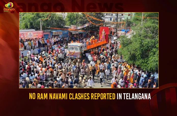 No-Ram-Navami-Clashes-Reported-In-Telangana No Ram Navami Clashes Reported In Telangana,No Ram Navami Clashes Reported,No Clashes Reported In Telangana,No Ram Navami Clashes,Mango News,No communal violence in Telangana,Hyderabad Ram Navami Clash,Ram Navmi violence in Hyderabad,Telangana Ram Navami Clashes,Ram Navami Clashes Latest News,Telangana Ram Navami Latest News,Telangana Ram Navami Latest Updates,No Ram Navami Clashes News Today,Hyderabad News,Telangana News,Telangana News Today,Telangana News Live