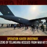 Operation Kaveri Underway 31 Citizens Of Telangana Rescued From War Hit Sudan,Operation Kaveri Underway 31 Citizens,31 Citizens Of Telangana Rescued,Operation Kaveri Rescued From War Hit Sudan,Mango News,31 Telangana citizens have reached India,India Begins Operation Kaveri To Evacuate Citizens,India launches Operation Kaveri to Rescue Nationals,Operation Kaveri Latest News,Operation Kaveri Latest Updates,Operation Kaveri Live News,Citizens Of Telangana Rescued Latest News