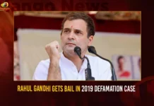 Rahul Gandhi Gets Bail In 2019 Defamation Case,Rahul Gandhi Gets Bail,2019 Defamation Case,Rahul Gandhi Gets Bail In Defamation Case,Mango News,Rahul Gandhi's Lawyer On Bail In The Criminal,Rahul Gandhi's Legal Fight Inside Track,Defamation Case,Rahul Gandhi granted bail,Rahul Gandhi Defamation Case Highlights,Rahul Gandhi Latest News,Rahul Gandhi Latest Updates,Rahul Gandhi Defamation Case News,Defamation Case News Today