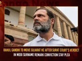 Rahul Gandhi To Move Gujarat HC After Surat Court's Verdict In Modi Surname Remark Conviction Stay Plea,Rahul Gandhi To Move Gujarat HC,Rahul Gandhi After Surat Court's Verdict,Modi Surname Remark Conviction Stay Plea,Rahul Gandhi Surat Court's Verdict,Mango News,Cong leader to challenge order in HC,Surat Sessions Court Latest News,Modi Surname Case,Rahul Gandhi case Live Updates,Criminal Defamation Case Latest News,Surat court verdict dismisses Rahul Gandhi’s plea,Surat court delivers verdict on Rahul Gandhi's plea