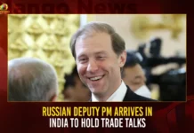 Russian Deputy PM Arrives In India To Hold Trade Talks Russian Deputy PM Arrives In India To Hold Trade Talks,Russian Deputy PM Arrives In India,PM Arrives In India To Hold Trade Talks,Russian Deputy PM To Hold Trade Talks,Mango News,Russia'S Deputy PM Manturov,PM Manturov Meets Eam Jaishankar,Russia'S Deputy PM Denis Manturov In India,India Russia Talk Free Trade Deal,Deputy PM Of Russia Arrives In India,Russian Deputy PM Latest News,Russian Deputy PM Live News,Russian Deputy PM On Trade Payment Issues,India Russia Discussing Free Trade Agreement