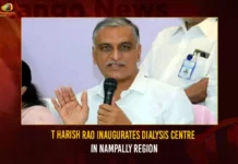 T Harish Rao Inaugurates Dialysis Centre In Nampally Region T Harish Rao Inaugurates Dialysis Centre In Nampally Region,T Harish Rao Inaugurates Dialysis Centre,Dialysis Centre In Nampally Region,Dialysis Centre In Nampally,Mango News,No Dialysis Centers Like in Telangana Anywhere,T Harish Rao Latest News and Updates,Nampally Dialysis Centre Latest News,Nampally Dialysis Centre Latest Updates,Nampally Dialysis Centre Live News