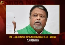 TMC Leader Mukul Roy Is Missing Since Delhi Landing, Claims Family TMC Leader Mukul Roy Is Missing Since Delhi Landing Claims Family,TMC Leader Mukul Roy Is Missing,Since Delhi Landing Claims Family,TMC leader Mukul Roy appears in Delhi,Mango News,Missing TMC Leader Mukul Roy,Senior TMC Leader Mukul Roy Goes Missing,Trinamool leader Mukul Roy missing since yesterday,TMC leader Mukul Roy reaches Delhi,Trinamool's Mukul Roy Arrives In Delhi,Trinamool Congress Leader Mukul Roy,Suddenly missing Mukul Roy,TMC Leader Mukul Roy Goes Missing