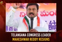 Telangana Congress Leader Maheshwar Reddy Resigns Telangana Congress Leader Maheshwar Reddy Resigns,Telangana Congress Leader,Maheshwar Reddy Resigns,Congress Leader Maheshwar Reddy,Mango News,Alleti Maheshwar Reddy Resigns,Telangana Senior Congress leader Maheshwar Reddy,Alleti Maheshwar Reddy Meets BJP Leaders,Congress Leader A Maheshwar Reddy Resigned,Maheshwar Reddy Joins BJP,Alleti Maheshwar Reddy Latest News,Alleti Maheshwar Reddy Latest Updates,Alleti Maheshwar Reddy Live News
