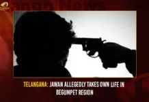 Telangana Jawan Allegedly Takes Own Life In Begumpet Region,Telangana Jawan,Jawan Allegedly Takes Own Life,Telangana Jawan In Begumpet Region,Mango News,Telangana Jawan Chikoti Garden in Begumpet,Telangana Jawan Devender Kumar,Telangana Jawan Latest News and Updates,Telangana Jawan News Today,Telangana Begumpet News Today,Telangana Begumpet Latest News and Updates,Telangana Begumpet Live News,Telangana Begumpet Jawan News